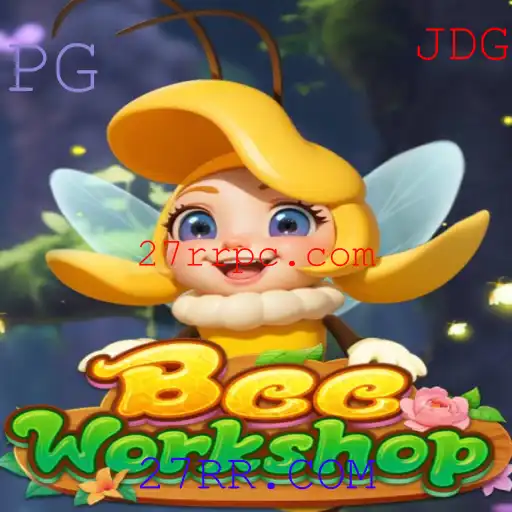 Descubra o Excitante Mundo de BeeWorkshop