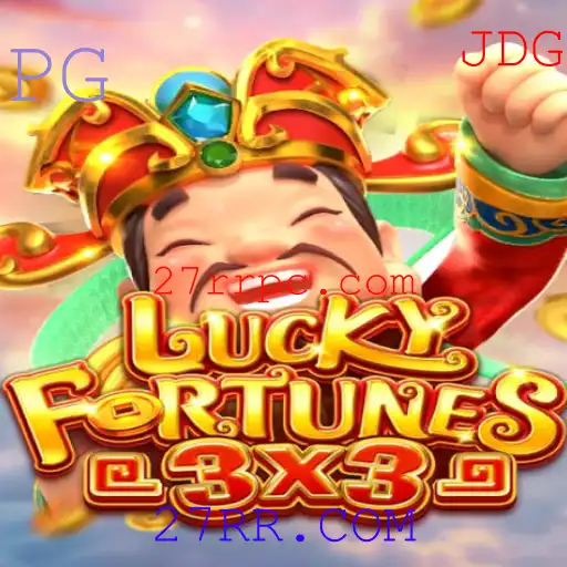 Explorando o Jogo LUCKYFORTUNES3x3: Uma Nova Experiência de Entretenimento