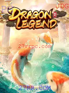 Explorando o Mundo Encantado de DragonLegend