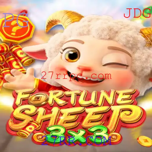FortuneSheep: Descubra a Nova Sensação dos Jogos Online
