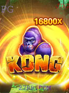 Kong: Desvendando a Aventura do Clássico dos Jogos Online