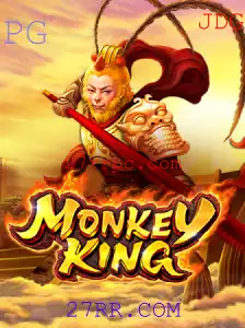 Explorando o Jogo 'MonkeyKing': Uma Aventura Épica com 27RR.COM